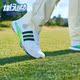 高尔夫旋转按钮运动鞋 Adidas 男士 新款 IF0251 阿迪达斯正品