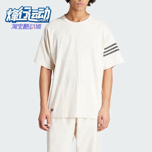 阿迪达斯男士高尔夫运动短袖T恤