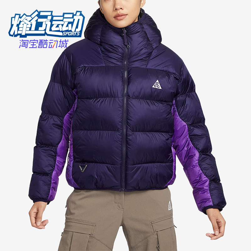 Nike/耐克正品冬季新款女子ACG户外宽松保暖连帽棉服FB8001