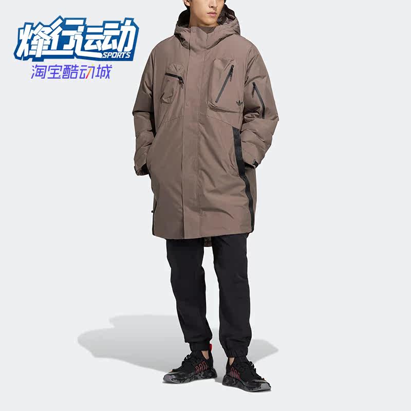 Adidas/阿迪达斯正品UTILITY DOWN 男子连帽运动休闲羽绒服HS9470