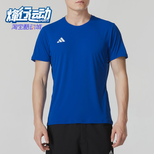 阿迪达斯男士运动休闲短袖