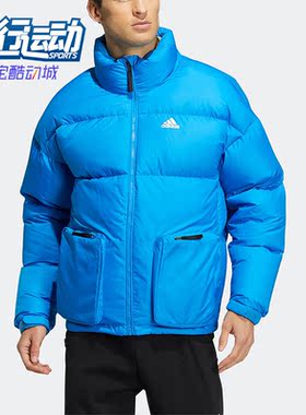 Adidas/阿迪达斯正品冬季新款保暖男女同款立领舒适羽绒服 HN2105