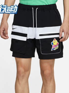 Nike/耐克正品夏季新款男子运动透气休闲工装短裤DM7919-014