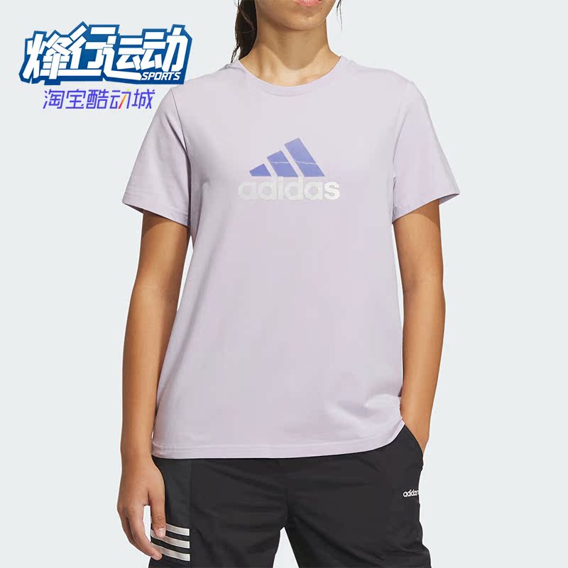 阿迪达斯女士运动短袖圆领T恤