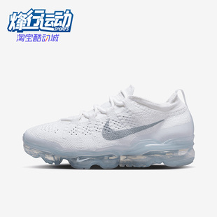 新款 秋季 耐克正品 100 休閑運動低幫跑步鞋 DV6840 男女同款 Nike
