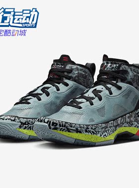 Nike/耐克正品Air Jordan 37 Low AJ37女士篮球鞋DV3142-367