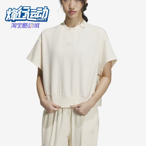 阿迪达斯女士宽松运动休闲短袖