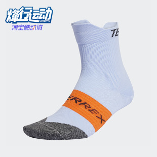 新款 Adidas 春季 透气休闲运动袜HS7994 阿迪达斯正品 男女同款