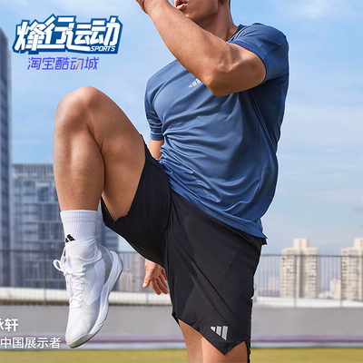 阿迪达斯男士运动健身短袖