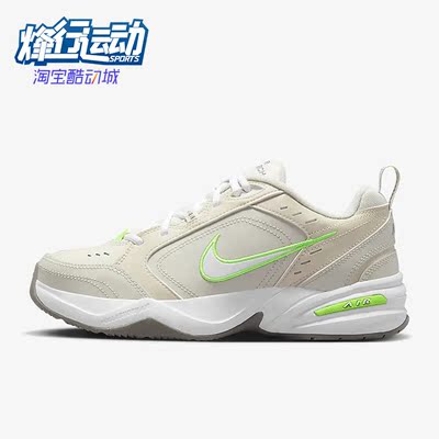 耐克正品夏季男子运动休闲鞋