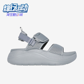厚底缓震舒适休闲凉鞋 Skechers 女士时尚 新款 斯凯奇正品