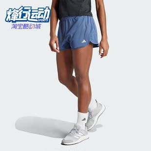KNIT Adidas 阿迪达斯正品 PACER IR6239 HIGH女士透气健身短裤