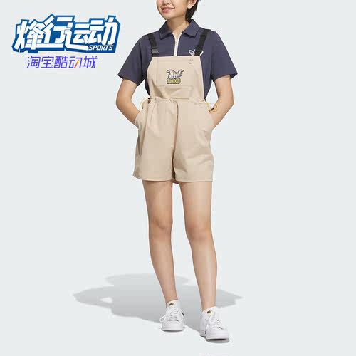 阿迪达斯正品女子背带短裤