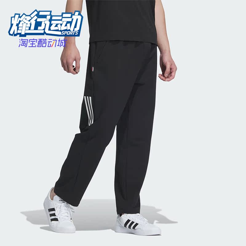 阿迪达斯男士休闲运动九分裤