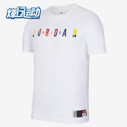 NIKE/耐克正品 夏季新款男子透气休闲运动型格短袖T恤 DA6768