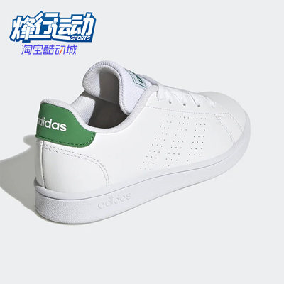 Adidas/阿迪达斯正品运动儿童透气舒适低帮耐磨休闲鞋GY6995