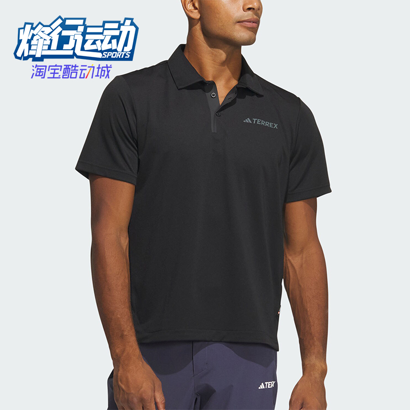 阿迪达斯男士运动户外POLO衫