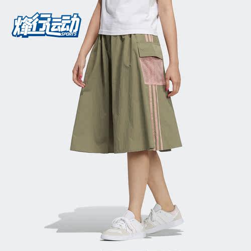 阿迪达斯年女子休闲运动半身裙