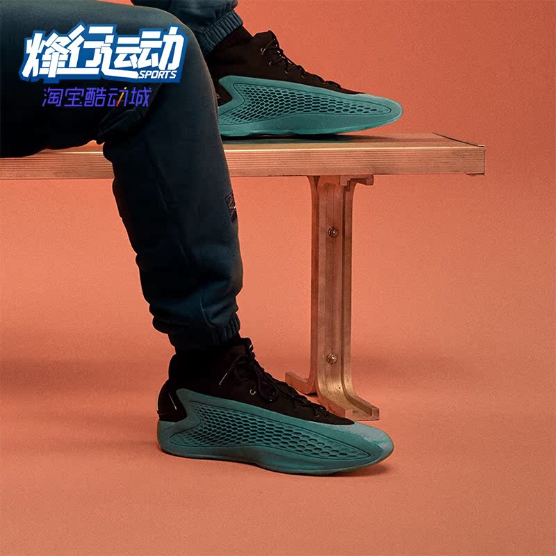 阿迪达斯正品男女篮球鞋