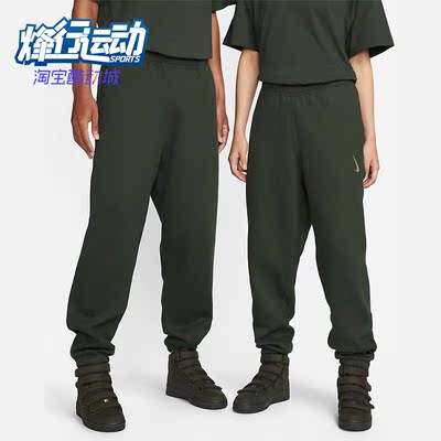耐克正品男子加绒针织长裤