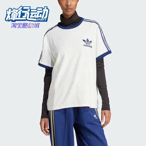 阿迪达斯女士罗纹圆领短袖T恤