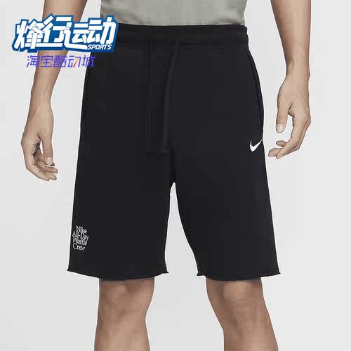 Nike/耐克男士Sportswea短裤