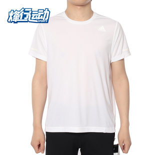 男子休闲透气短袖 Adidas 运动T恤EI6393 TEE 阿迪达斯正品 CHILL
