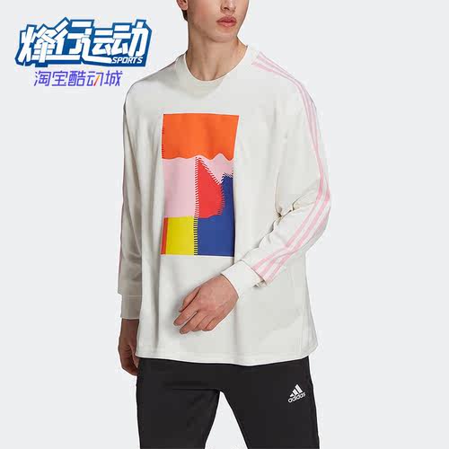 阿迪达斯队男子足球运动长袖球衣