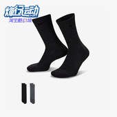 DQ6448 Nike 男女透气运动耐磨中筒袜两双装 新款 902 耐克正品
