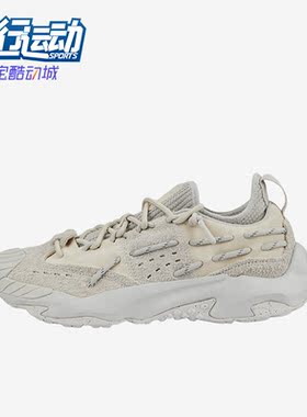 Puma/彪马正品Plexus男女款缓震回弹舒适耐磨运动休闲鞋386329-03