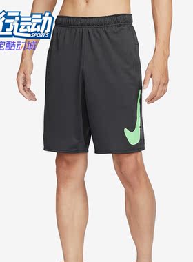 Nike/耐克正品新款男子健身训练印花运动五分短裤FB7949-060