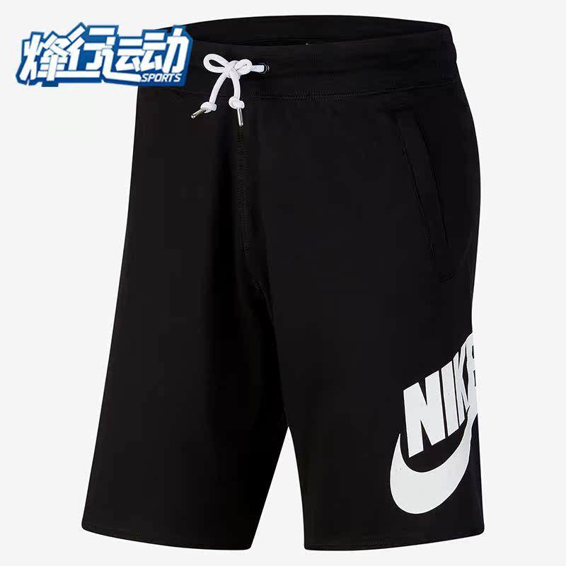 耐克正品新款男子宽松运动五分裤