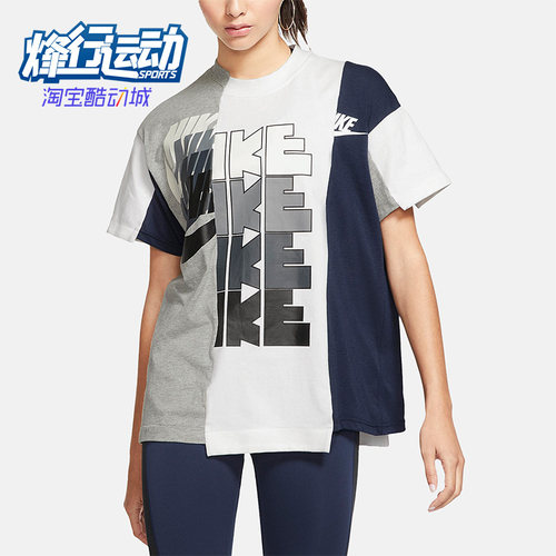Nike/耐克女子短袖T恤