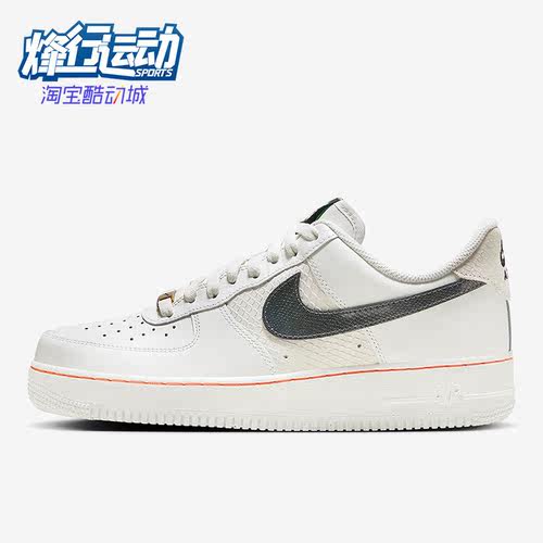 耐克正品秋季男子跑步休闲板鞋