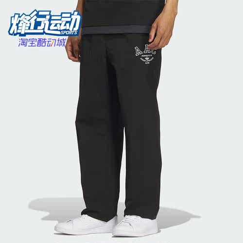 阿迪达斯三叶草男子运动梭织长裤
