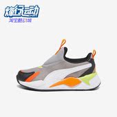 彪马正品 低帮透气运动休闲鞋 夏季 Puma 新款 儿童时尚 309676