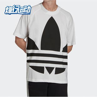 男子新品 Adidas 阿迪达斯正品 三叶草夏季 T恤FM9903 休闲短袖