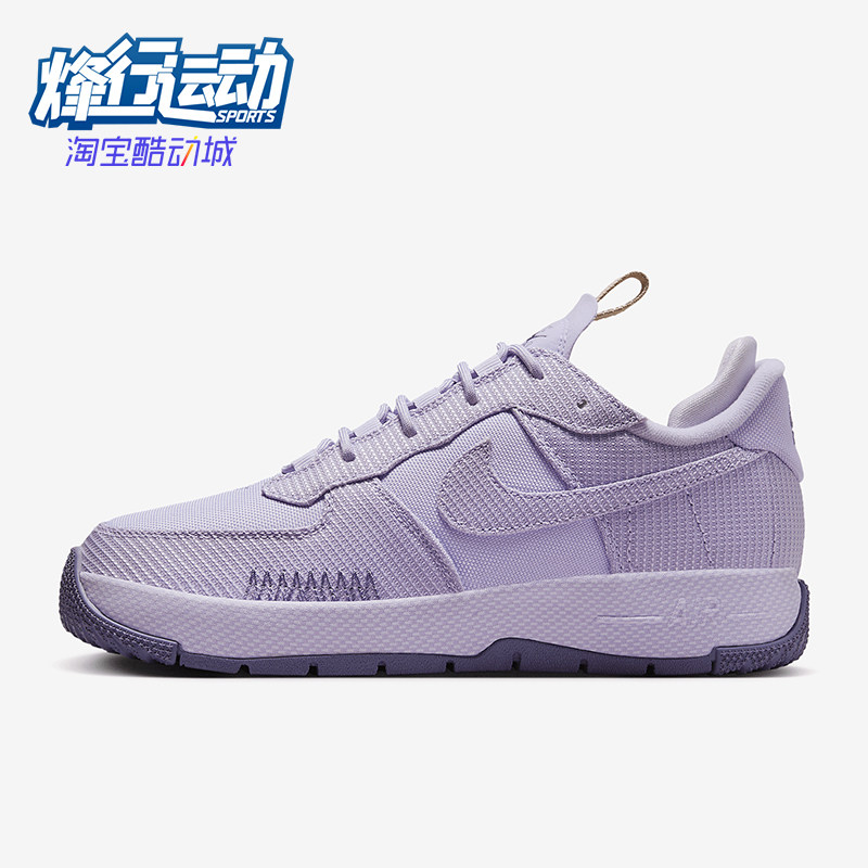 Nike/耐克女士空军一号运动鞋