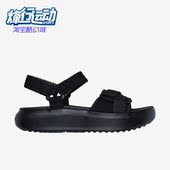 S系列女士舒适透气休闲耐穿凉鞋 Skechers BOB 新款 斯凯奇正品