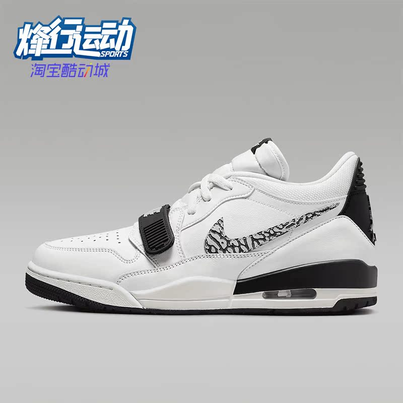 Nike/耐克正品Air Jordan男士耐磨透气运动篮球鞋CD7069-110