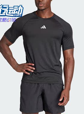Adidas/阿迪达斯正品GYM+ TEE男士运动健身短袖圆领T恤IP2310