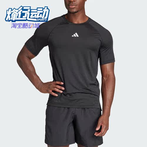 阿迪达斯男士短袖圆领T恤