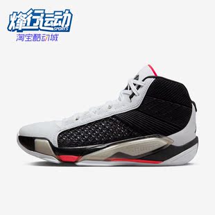 Jordan AJ38男士 Nike DZ3355 Air 实战篮球鞋 106 耐克正品