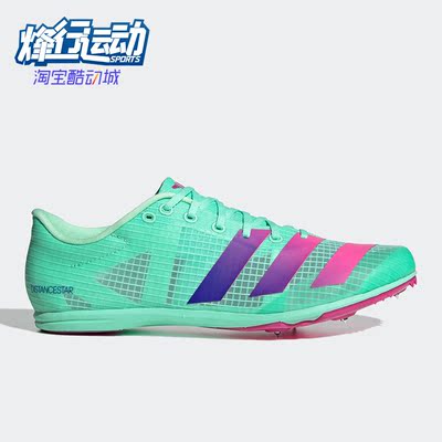 阿迪达斯正品男子运动耐磨跑步鞋