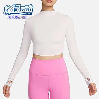 Nike/耐克女士长袖T恤