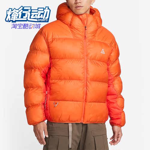 耐克正品连帽男子保暖防风棉服