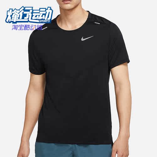Nike/耐克正品夏季新款男子舒适运动休闲透气短袖T恤 DX6146-010