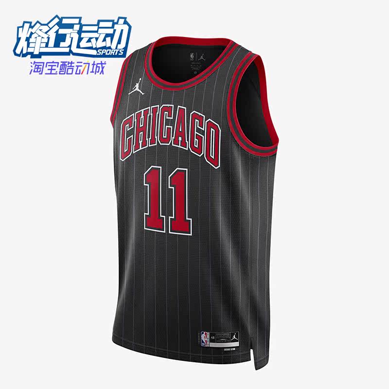 Nike/耐克正品JORDAN芝加哥公牛队男士篮球背心DO9521-010