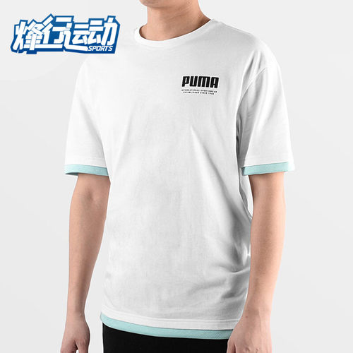 彪马男子圆领运动短袖T恤