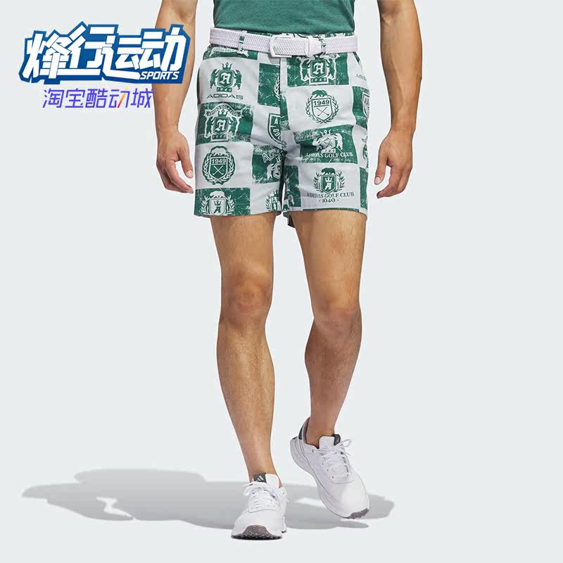 阿迪达斯男士高尔夫运动短裤